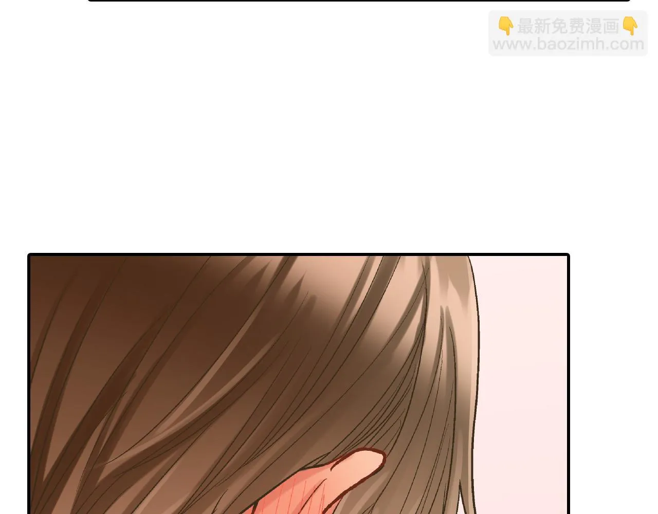 第146话 学会放手 第52页