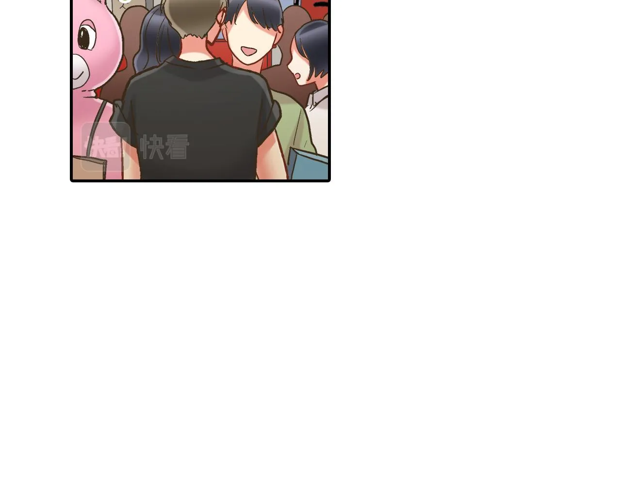第145话 多陪陪你 第23页