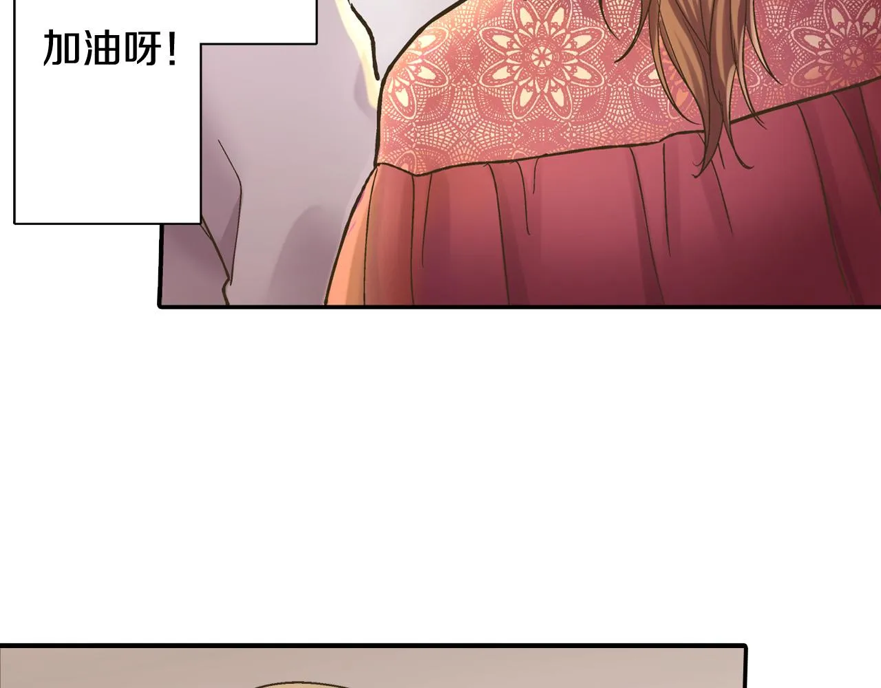 第144话 冠军诞生！ 第54页