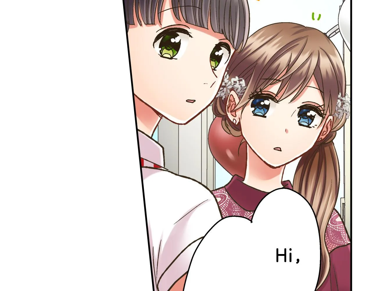 第143话 又见面了 第9页