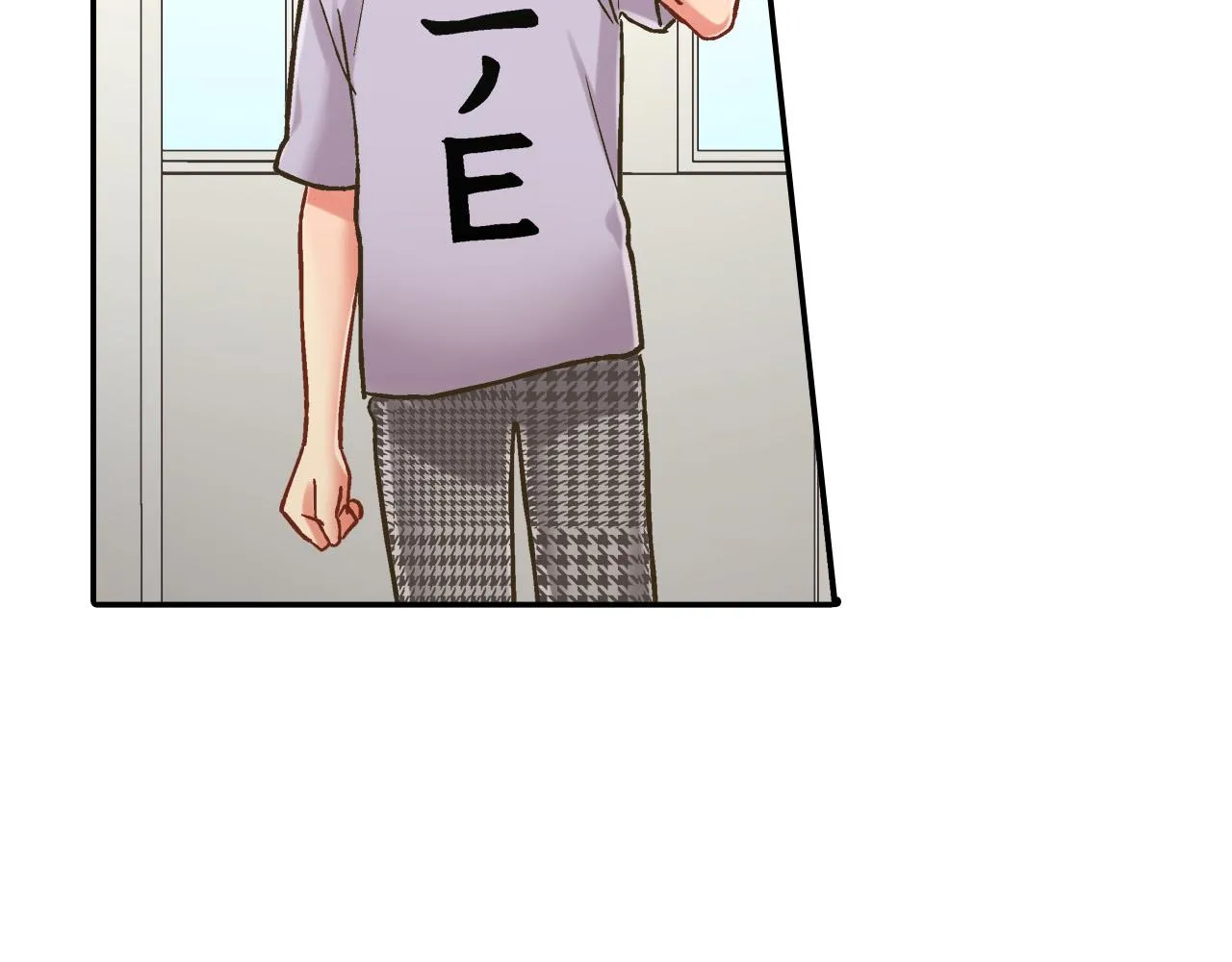 第143话 又见面了 第12页