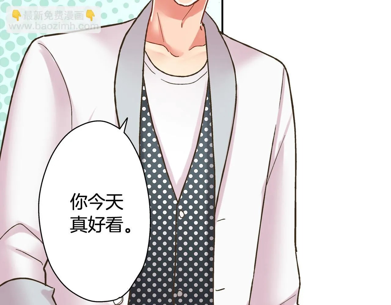 第143话 又见面了 第45页