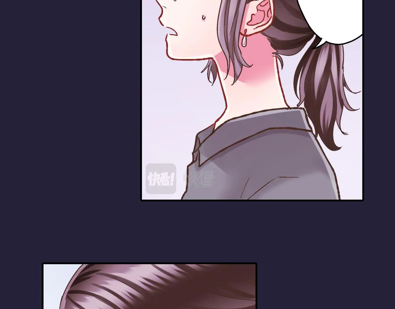 第143话 又见面了 第74页