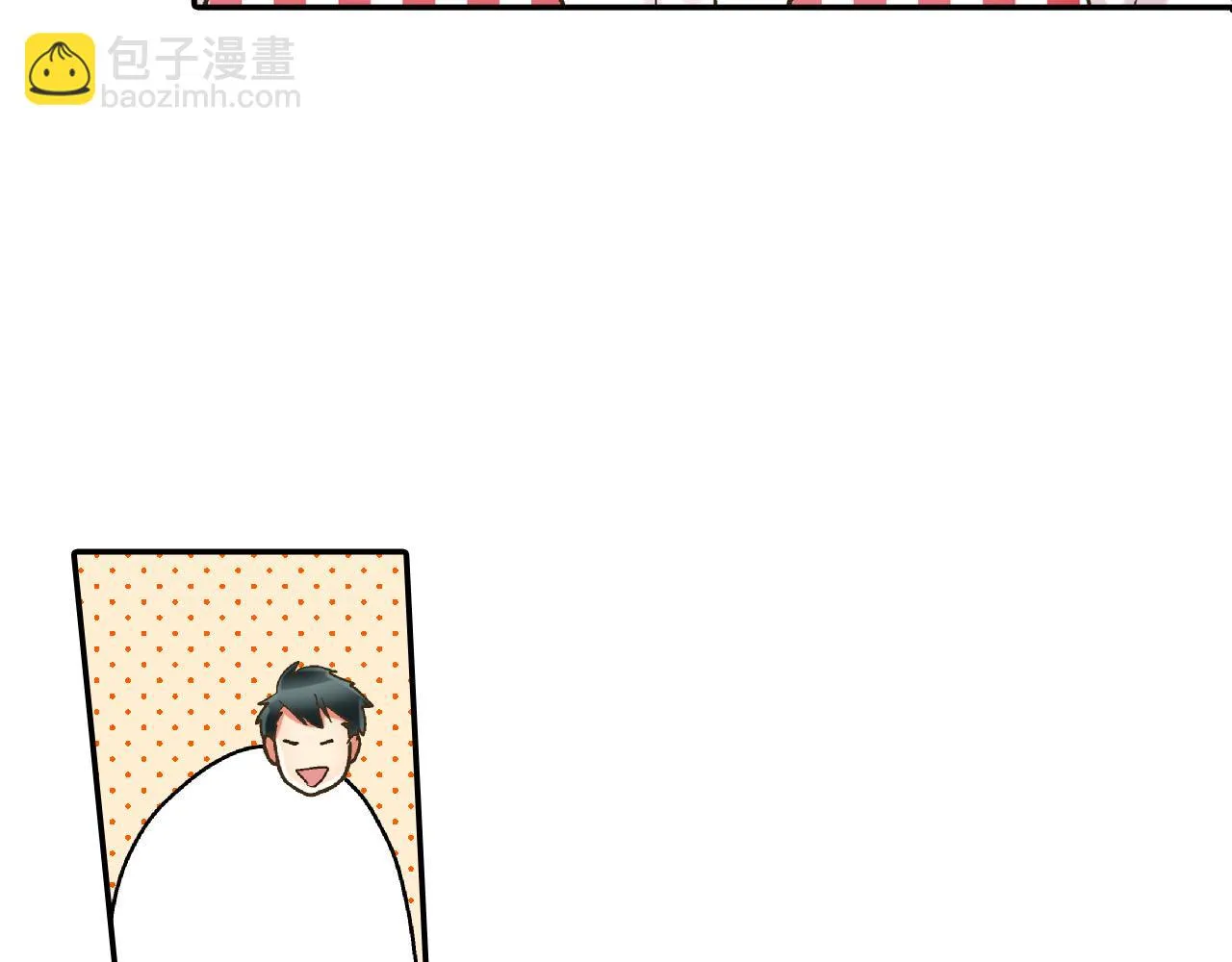 第142话 甜蜜合影 第37页