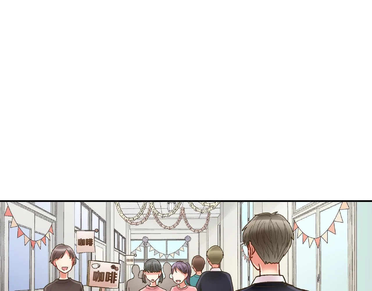 第141话 到底谁可爱？ 第36页