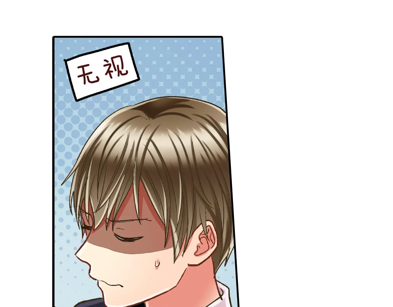 第141话 到底谁可爱？ 第80页