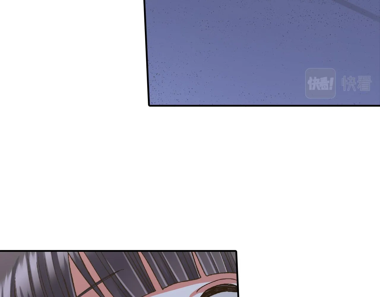 第140话 开导 第15页