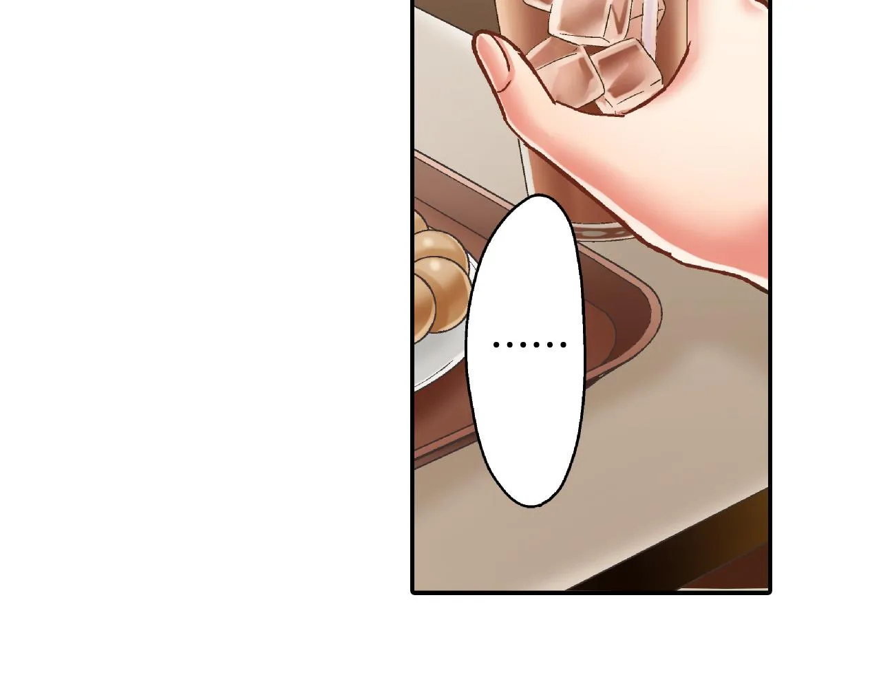 第140话 开导 第42页