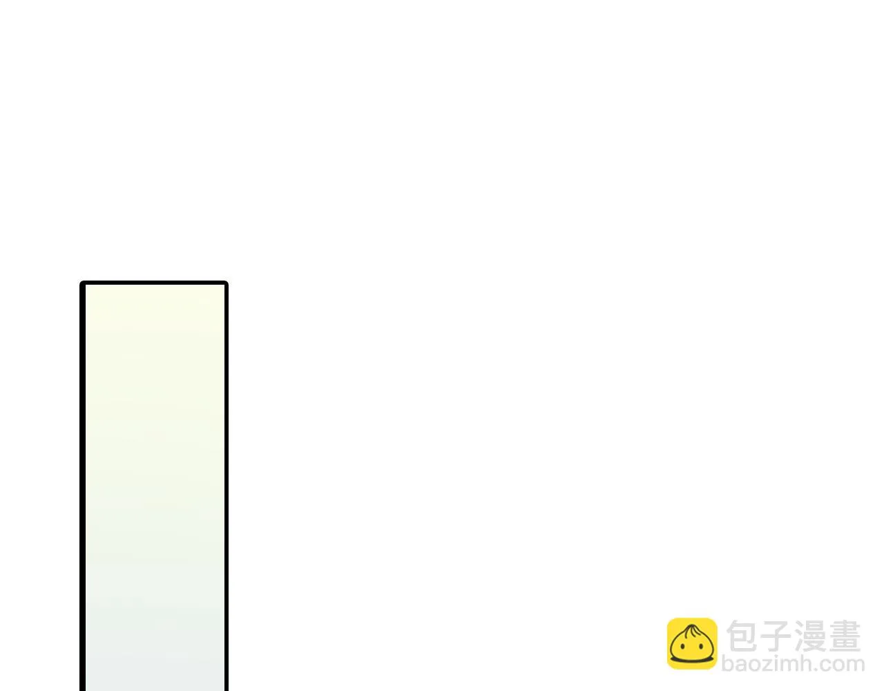 第140话 开导 第63页