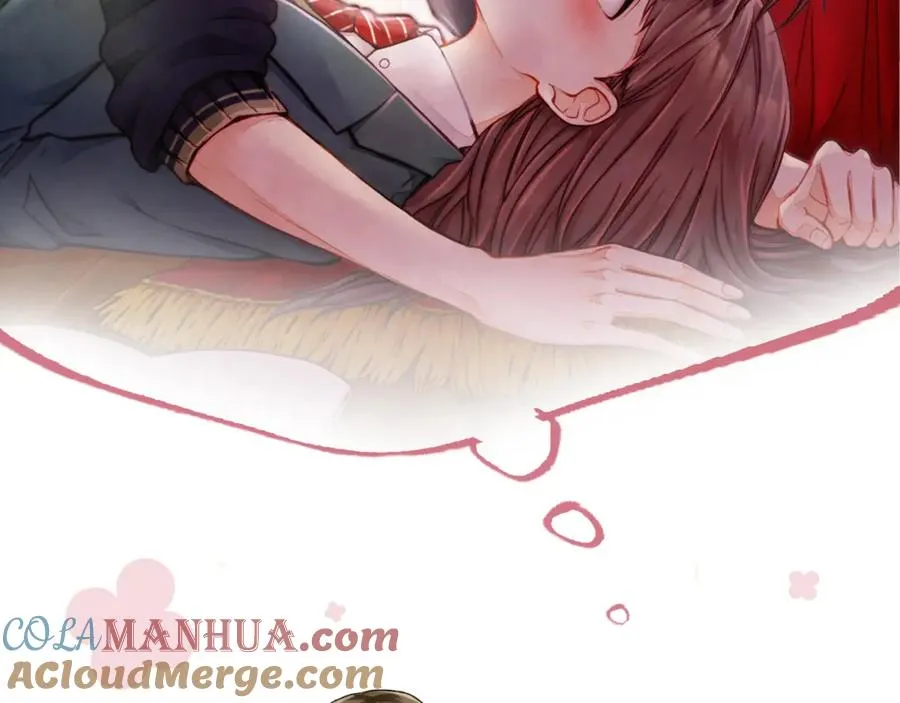 序章 做我的第一女主吧 第3页