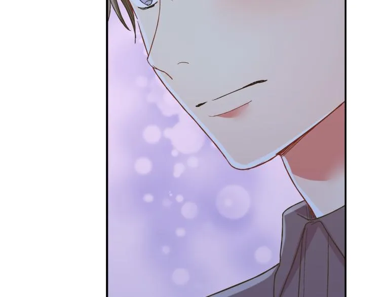 第139话 互相坦诚 第14页