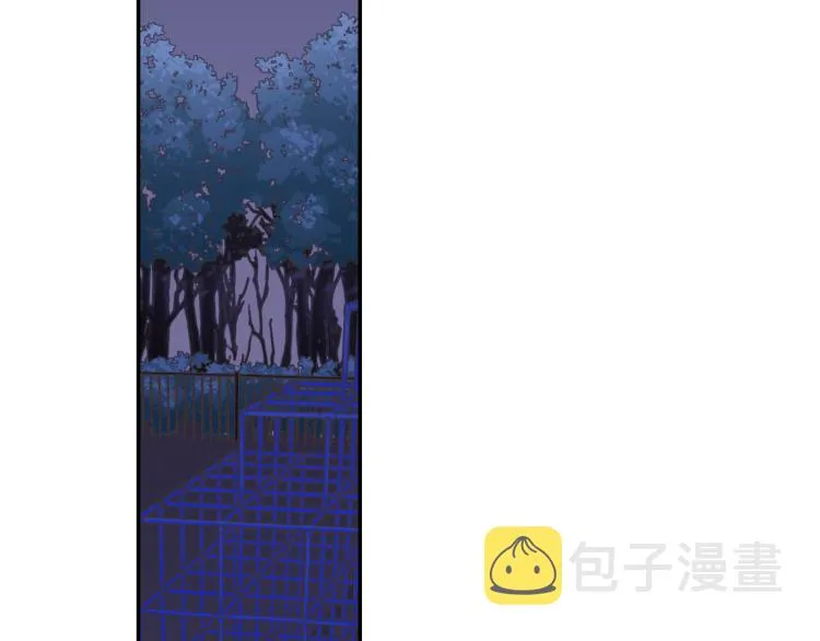 第139话 互相坦诚 第17页
