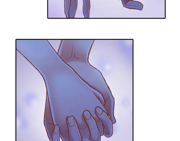 第139话 互相坦诚 第42页