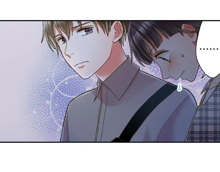 第139话 互相坦诚 第51页