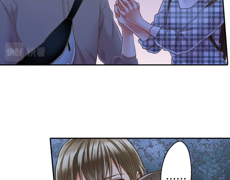 第139话 互相坦诚 第57页
