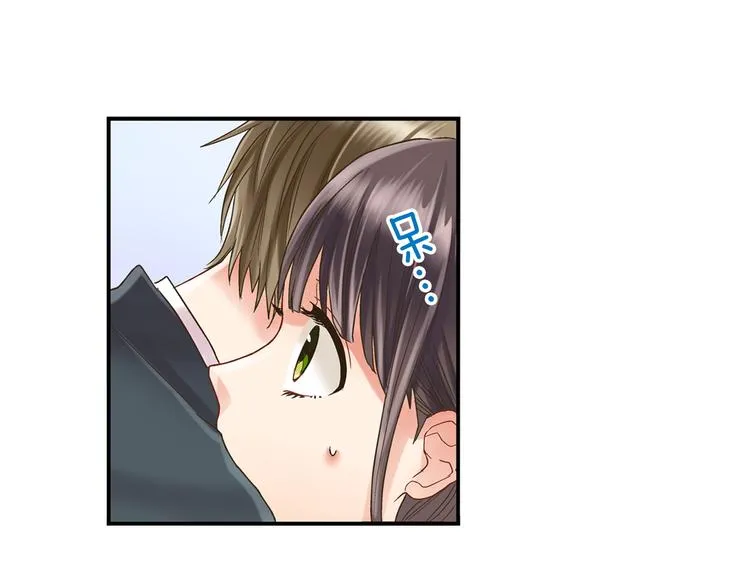 第1话 我们要试试吗？ 第85页