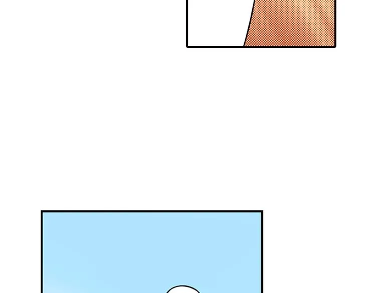 第1话 我们要试试吗？ 第96页