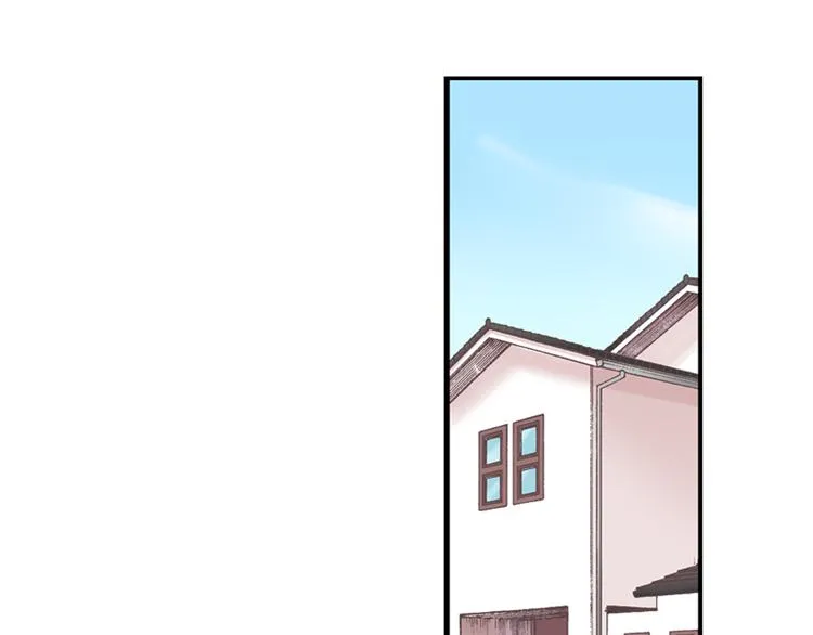 第1话 我们要试试吗？ 第99页