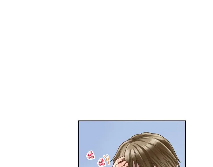 第1话 我们要试试吗？ 第112页