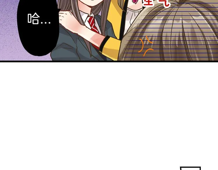 第1话 我们要试试吗？ 第115页