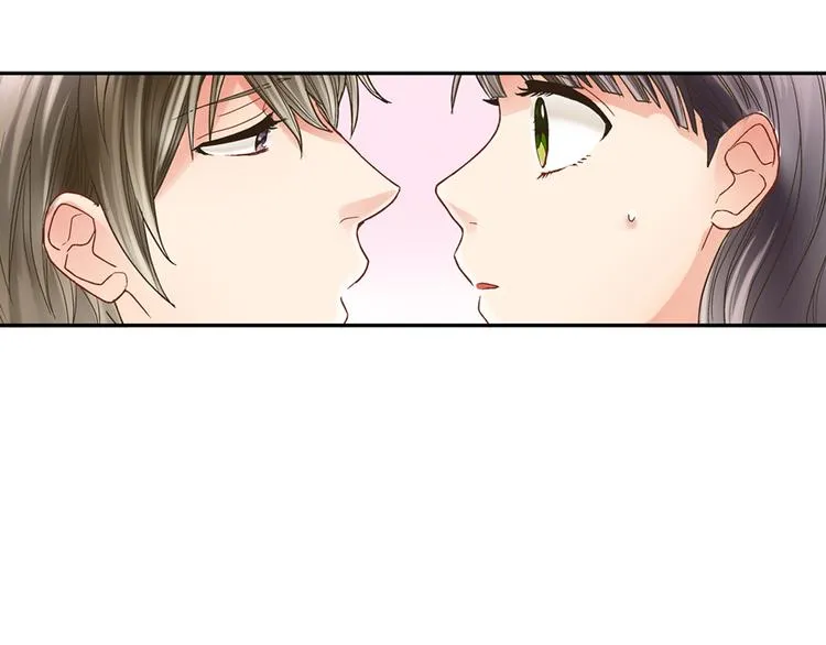 第2话 当着全校的面拥抱？！ 第4页