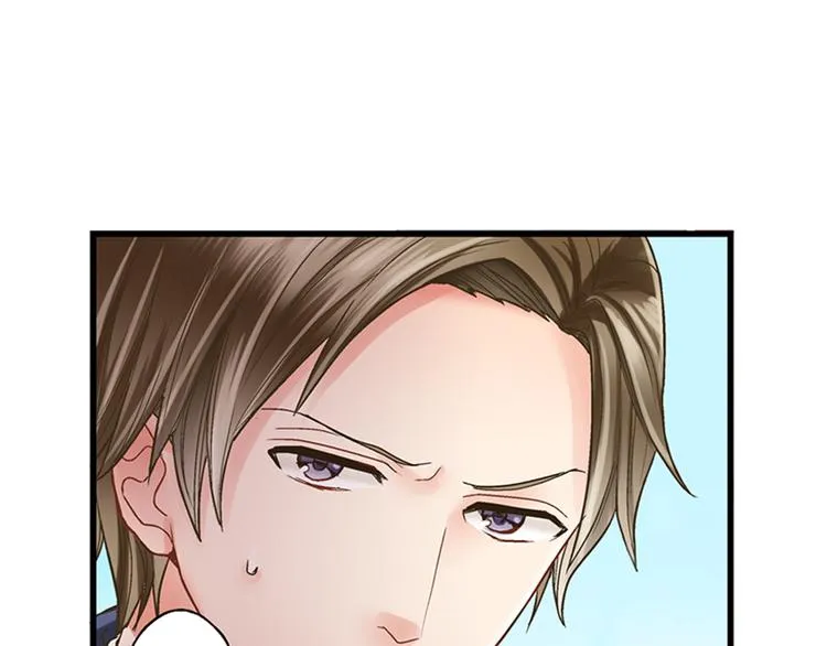 第2话 当着全校的面拥抱？！ 第61页
