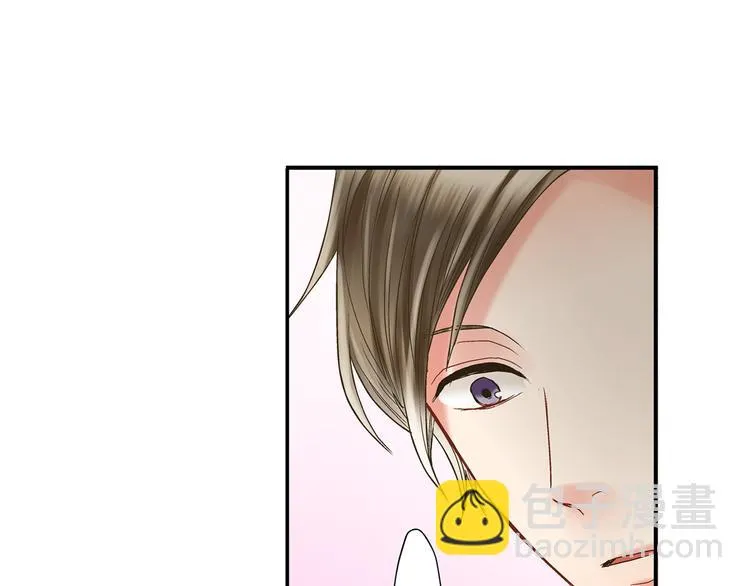 第2话 当着全校的面拥抱？！ 第94页