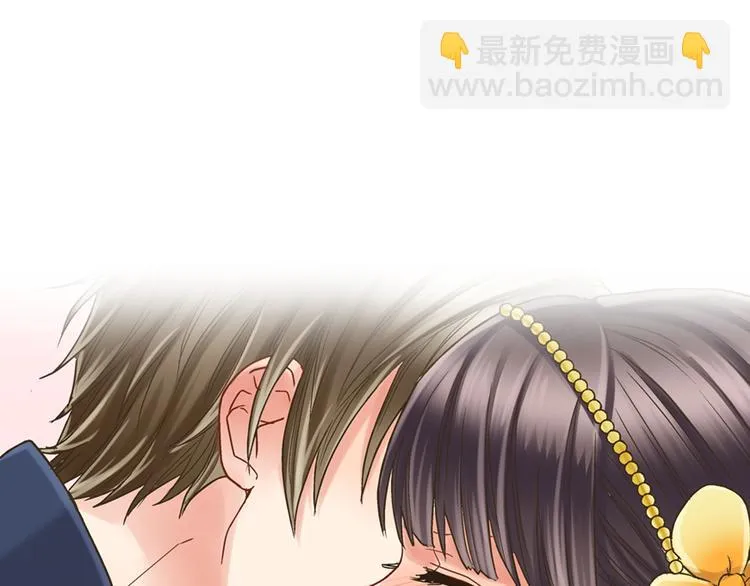 第2话 当着全校的面拥抱？！ 第102页