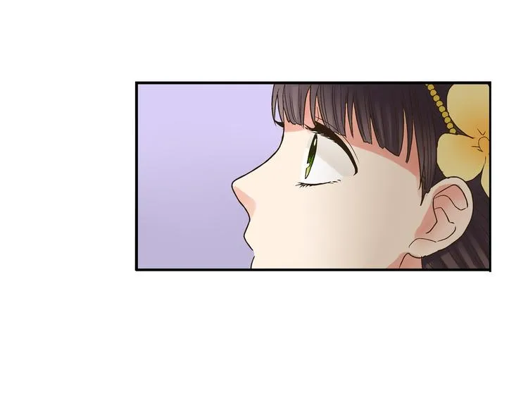 第3话 霸道的要求 第18页