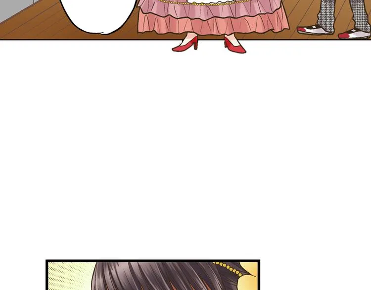 第3话 霸道的要求 第30页