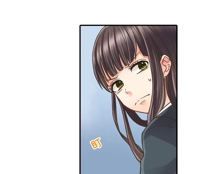 第3话 霸道的要求 第56页