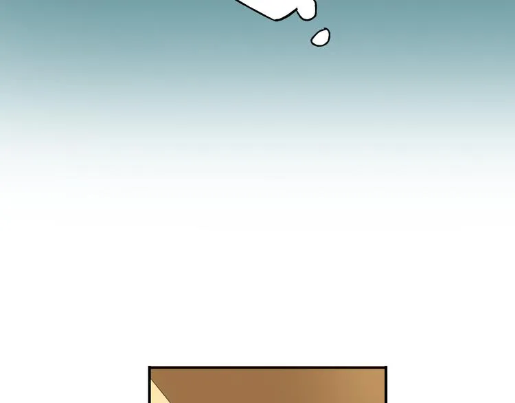 第3话 霸道的要求 第67页