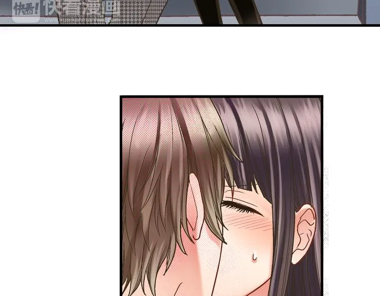 第3话 霸道的要求 第123页