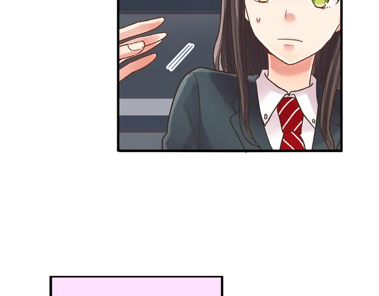 第4话 传说中的小姐妹欺凌团？ 第11页