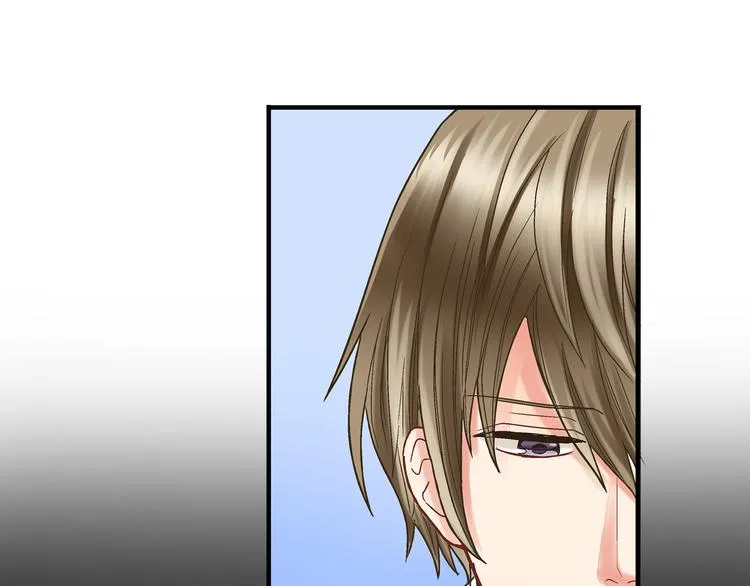 第4话 传说中的小姐妹欺凌团？ 第16页