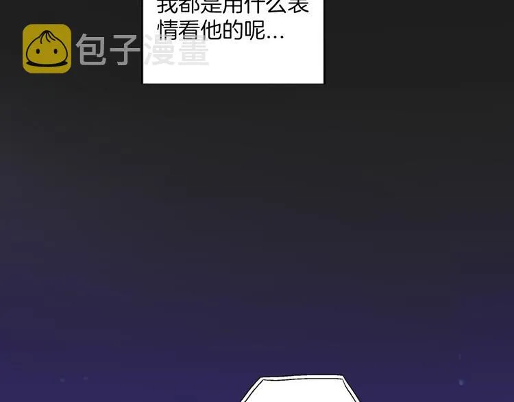 第4话 传说中的小姐妹欺凌团？ 第18页