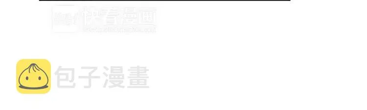 第4话 传说中的小姐妹欺凌团？ 第87页