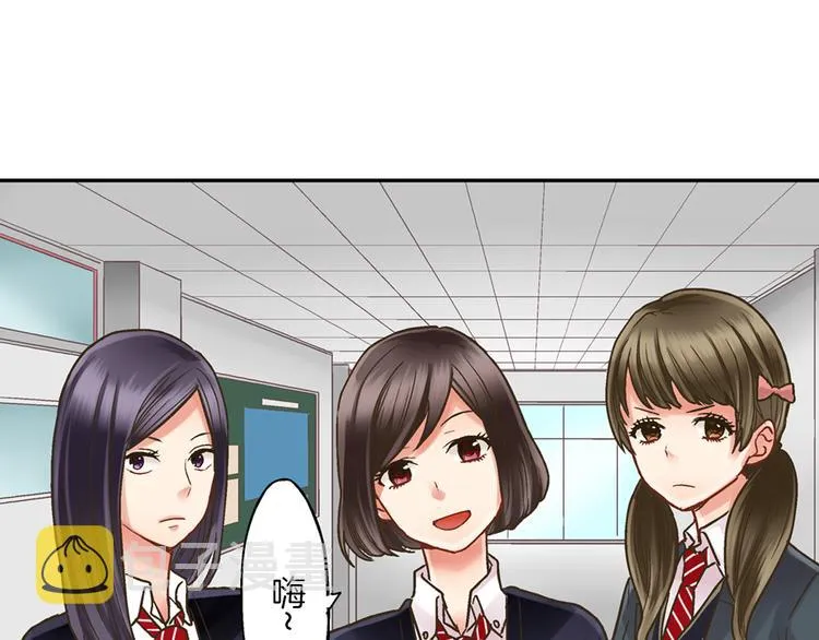 第4话 传说中的小姐妹欺凌团？ 第89页