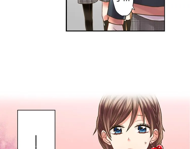 第5话 不准离开我的身边 第4页