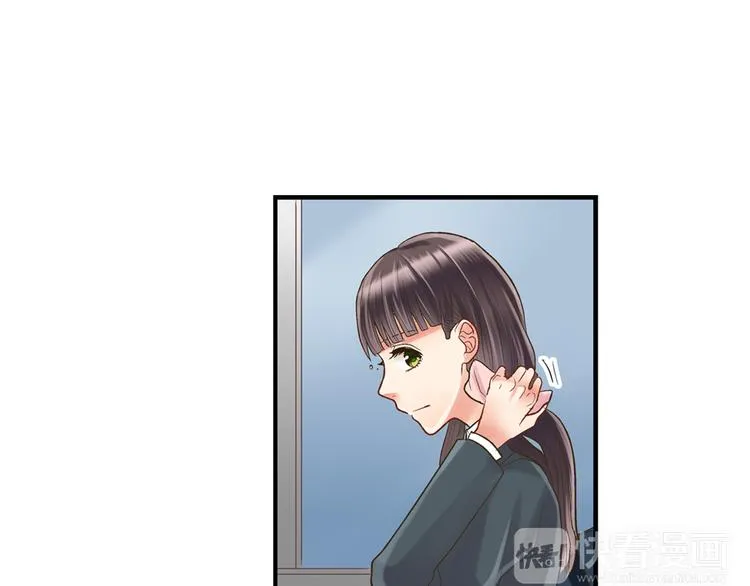 第5话 不准离开我的身边 第22页
