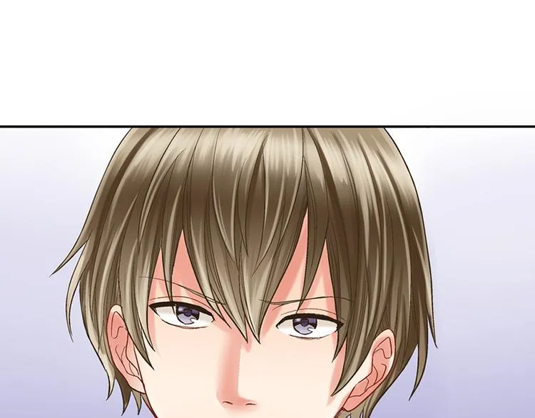 第5话 不准离开我的身边 第41页