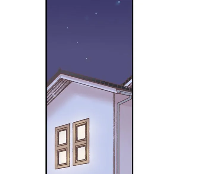 第5话 不准离开我的身边 第46页