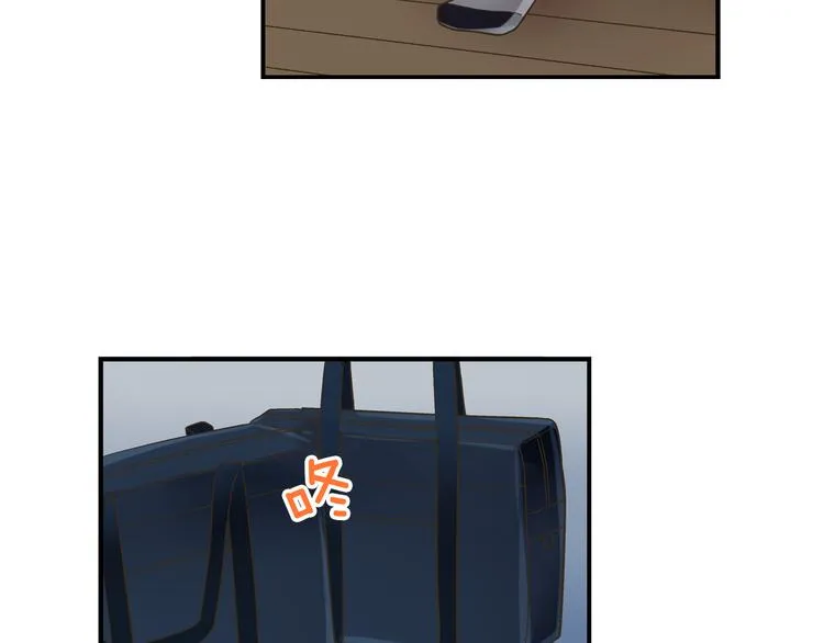 第5话 不准离开我的身边 第68页