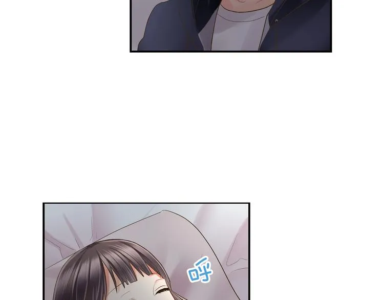 第5话 不准离开我的身边 第71页