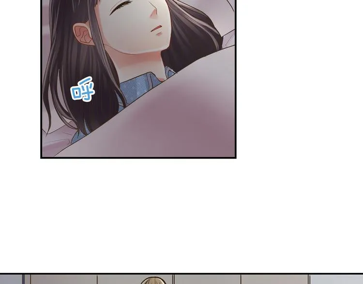 第5话 不准离开我的身边 第72页