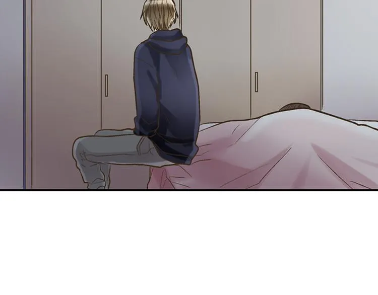 第5话 不准离开我的身边 第73页