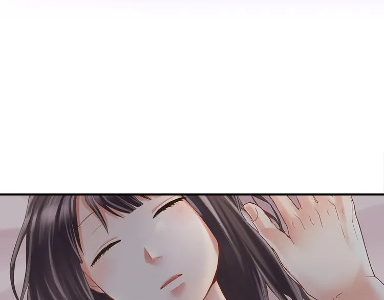 第5话 不准离开我的身边 第80页