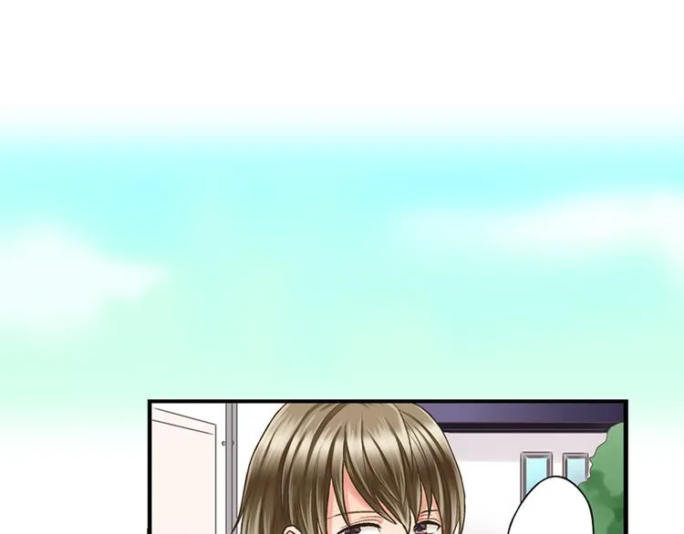 第5话 不准离开我的身边 第84页
