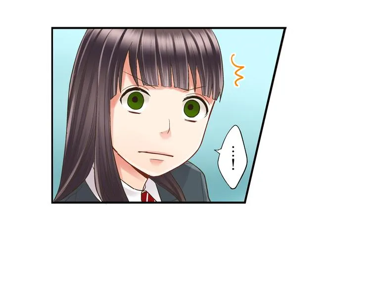 第5话 不准离开我的身边 第132页