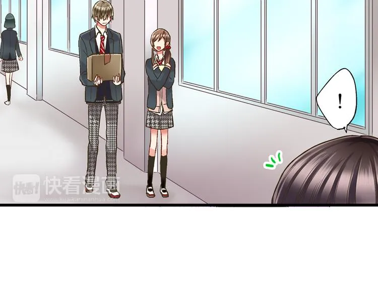 第5话 不准离开我的身边 第137页